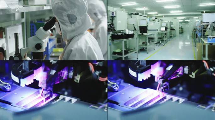 高端制造光刻机芯片制造工业4.0