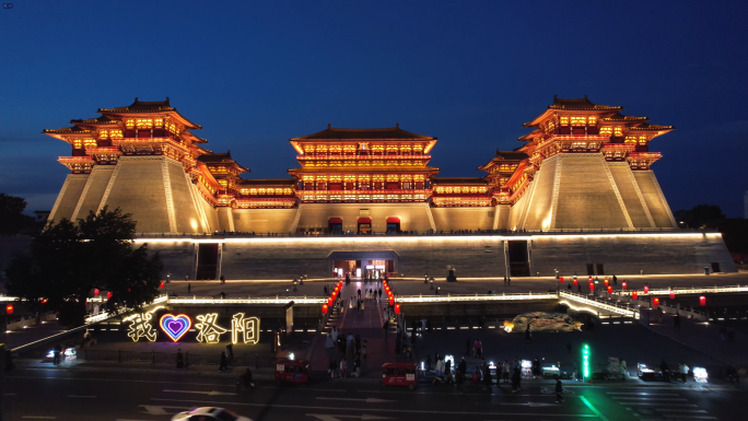 隋唐洛阳城应天门遗址航拍夜景