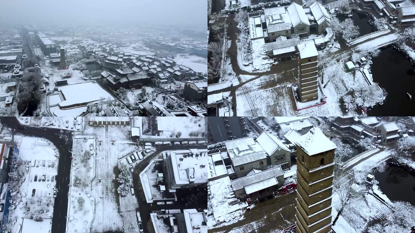 4K | 洛阳城市洛邑古城雪景