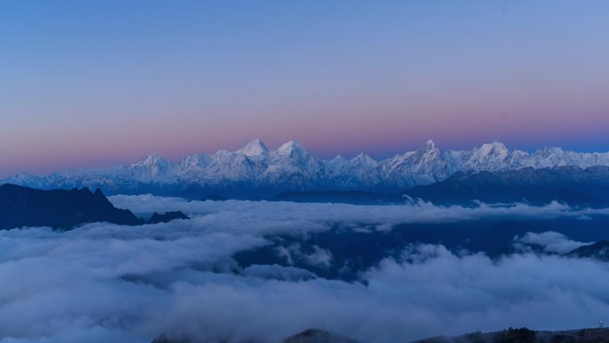 贡嘎雪山雪山