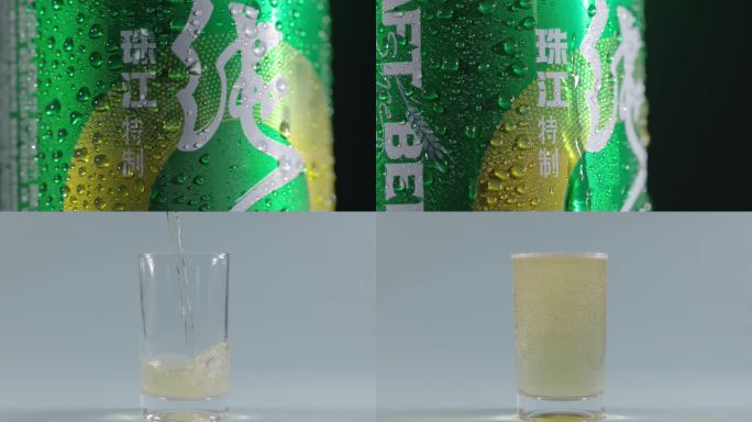4K冰镇纯生珠江啤酒展示