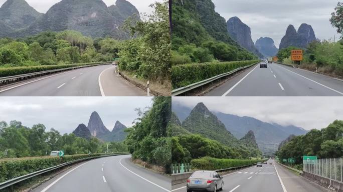 沿途风景车前窗外风景 急速飞驰的风景