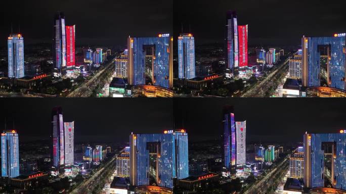 东莞市中心夜景航拍