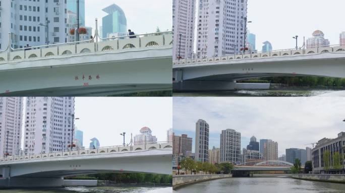 恒丰路桥 上海城市空景 4K50P