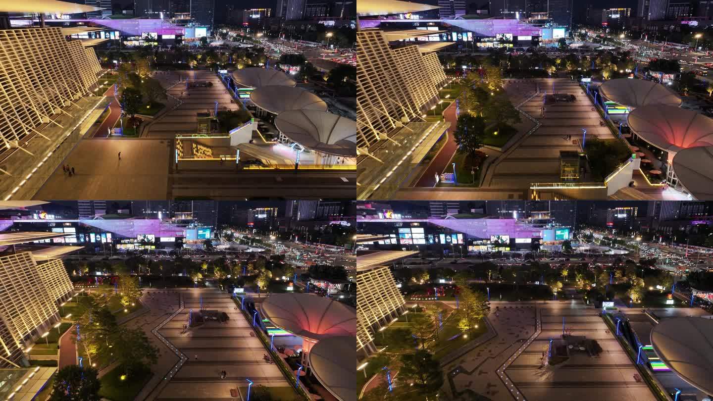 东莞市民服务中心夜景航拍