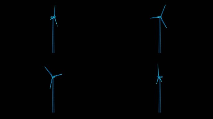 风力发电360°全息
