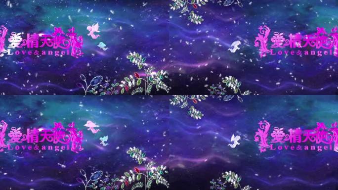 HS3S-水晶爱情天使主持人讲话_主屏