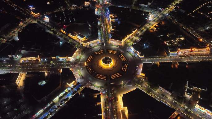 新疆特克斯县八卦城航拍夜景