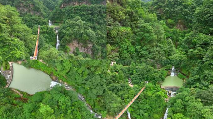 大关县黄连河瀑布景区