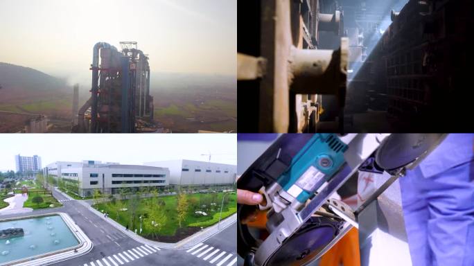 现代化 科技生产 车间