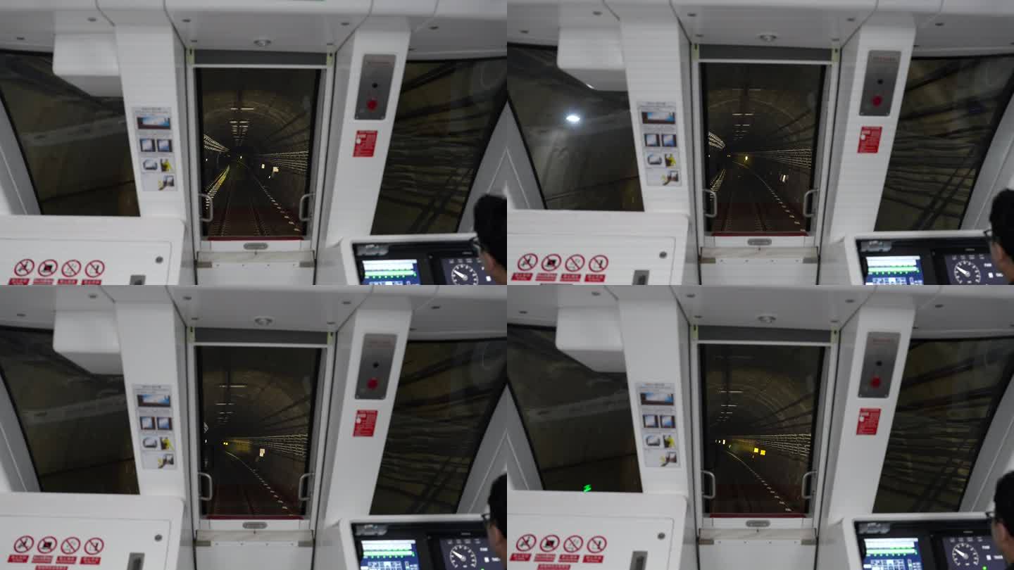 【8K 实拍】地铁驾驶室