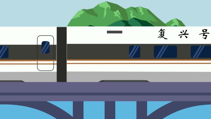 MG动画 高铁旅行 新年回家春节旅客过年