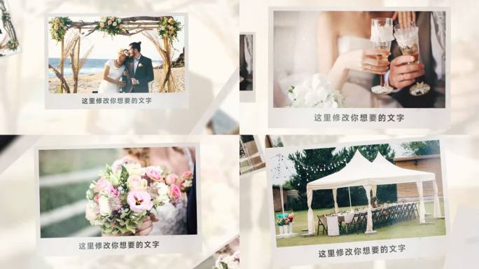 温馨同学朋友婚礼聚会回忆温暖漂浮相册照片