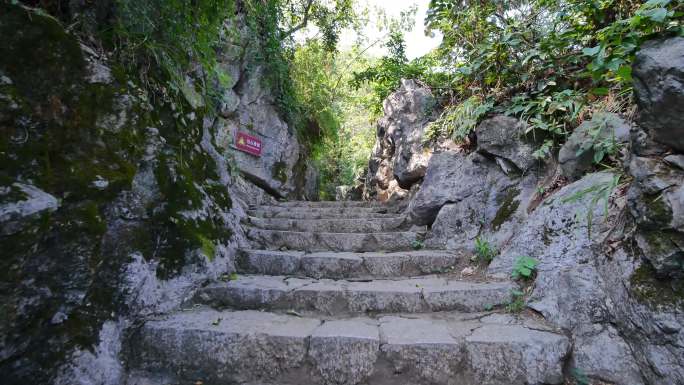 登山古道合集