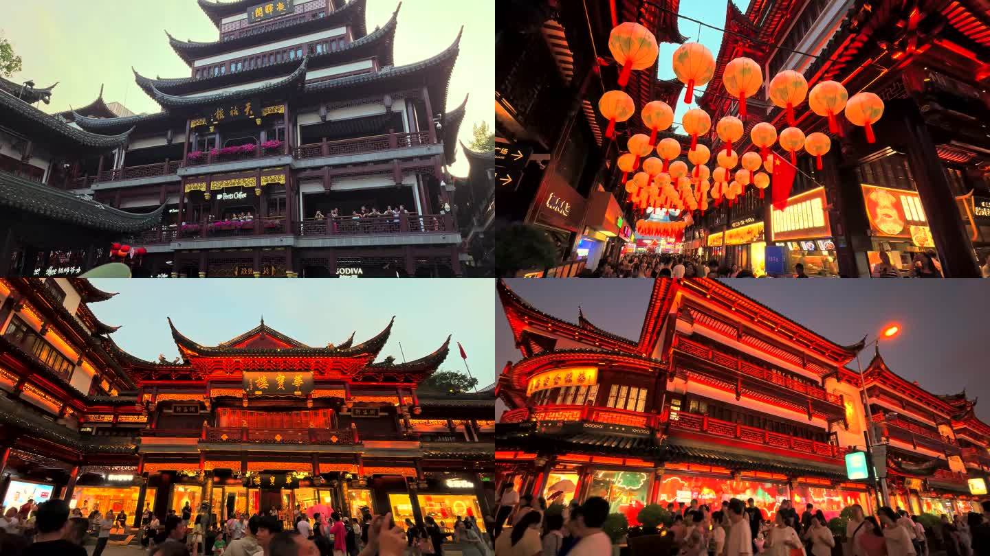 上海城隍庙商街老街1