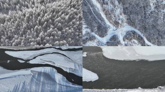 航拍飘着小清雪的林海雪原 合集