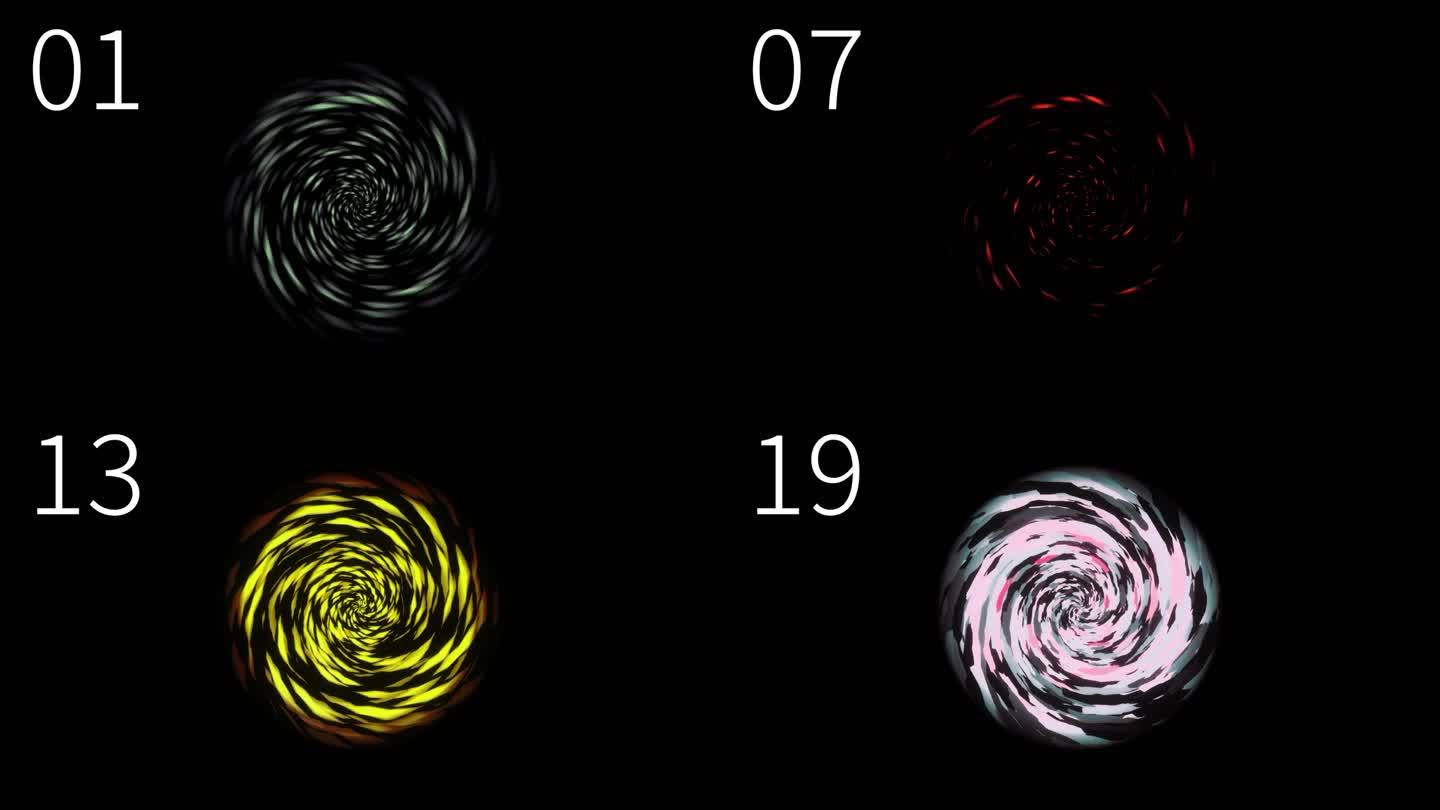 24组能量光环实心圆圈合集10旋涡可循环