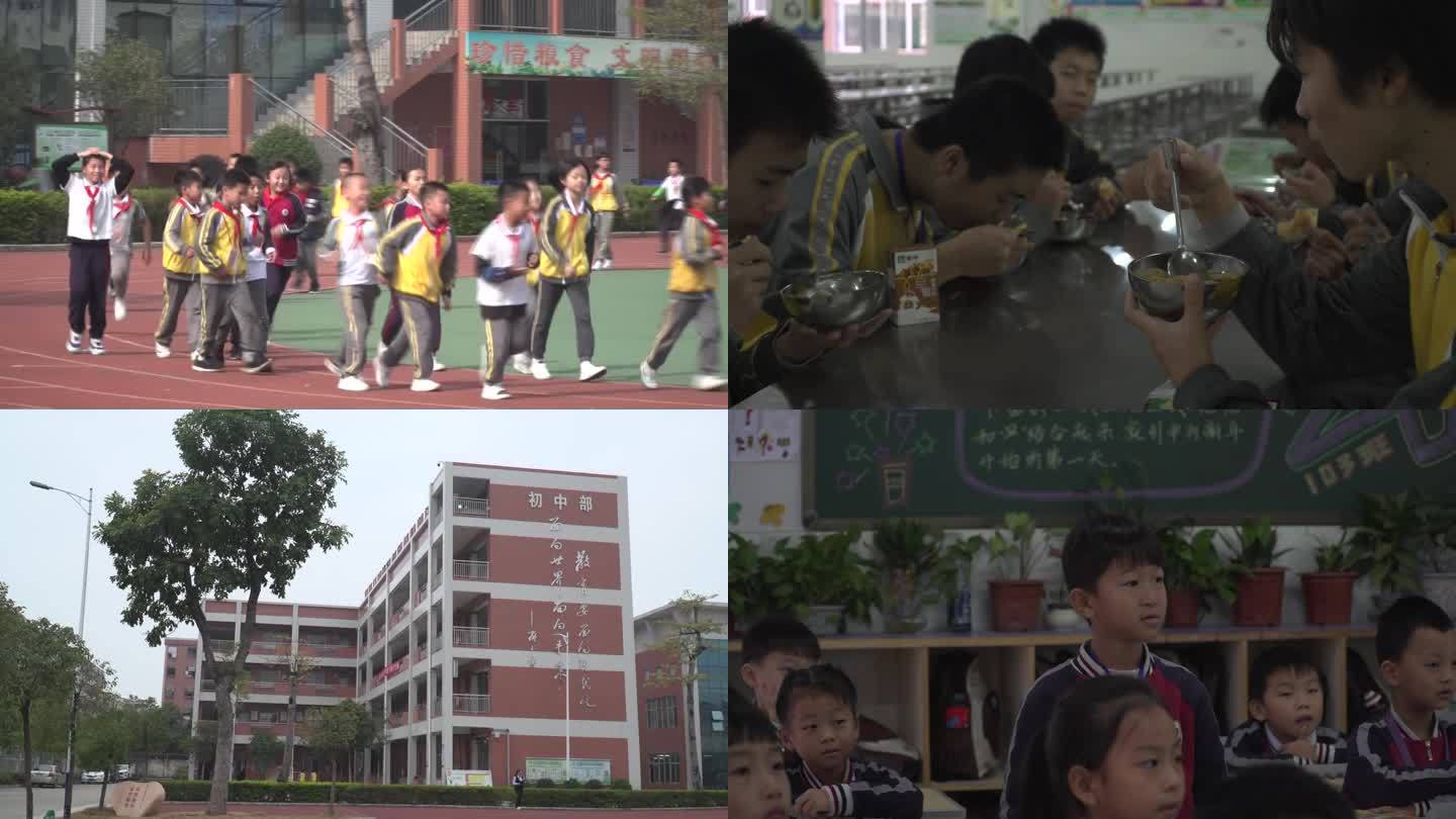 乡村学校 小学生 学习 课堂 学校 饭堂