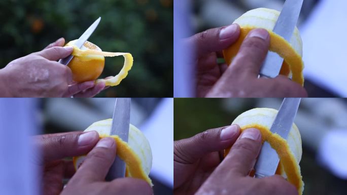 刀削橙皮