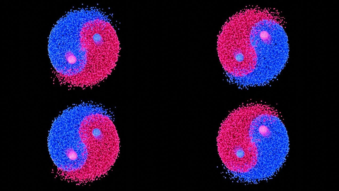阴阳球由移动的粒子旋转而成