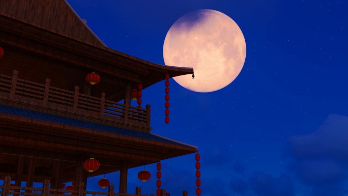 8月15日，传统的中秋节，月亮从屋檐上升起