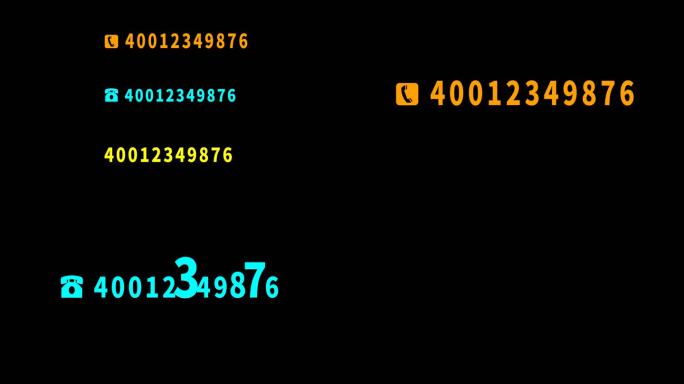 电话号码电话热线数字动画AE模板