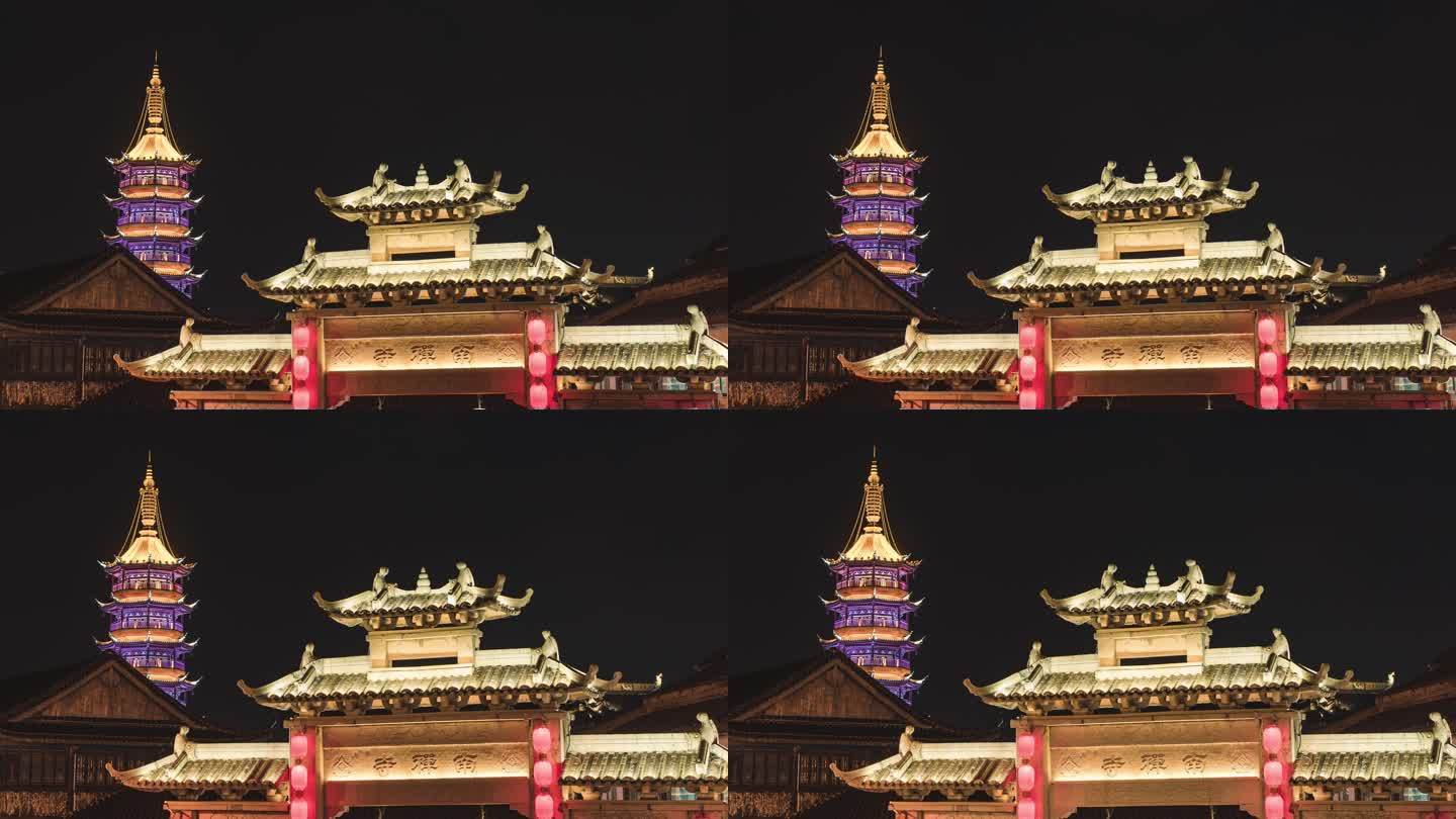 【4K】无锡南禅寺妙光塔夜景延时