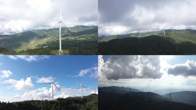 大山风力发电 风机 新能源