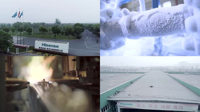 现代化 科技生产 车间