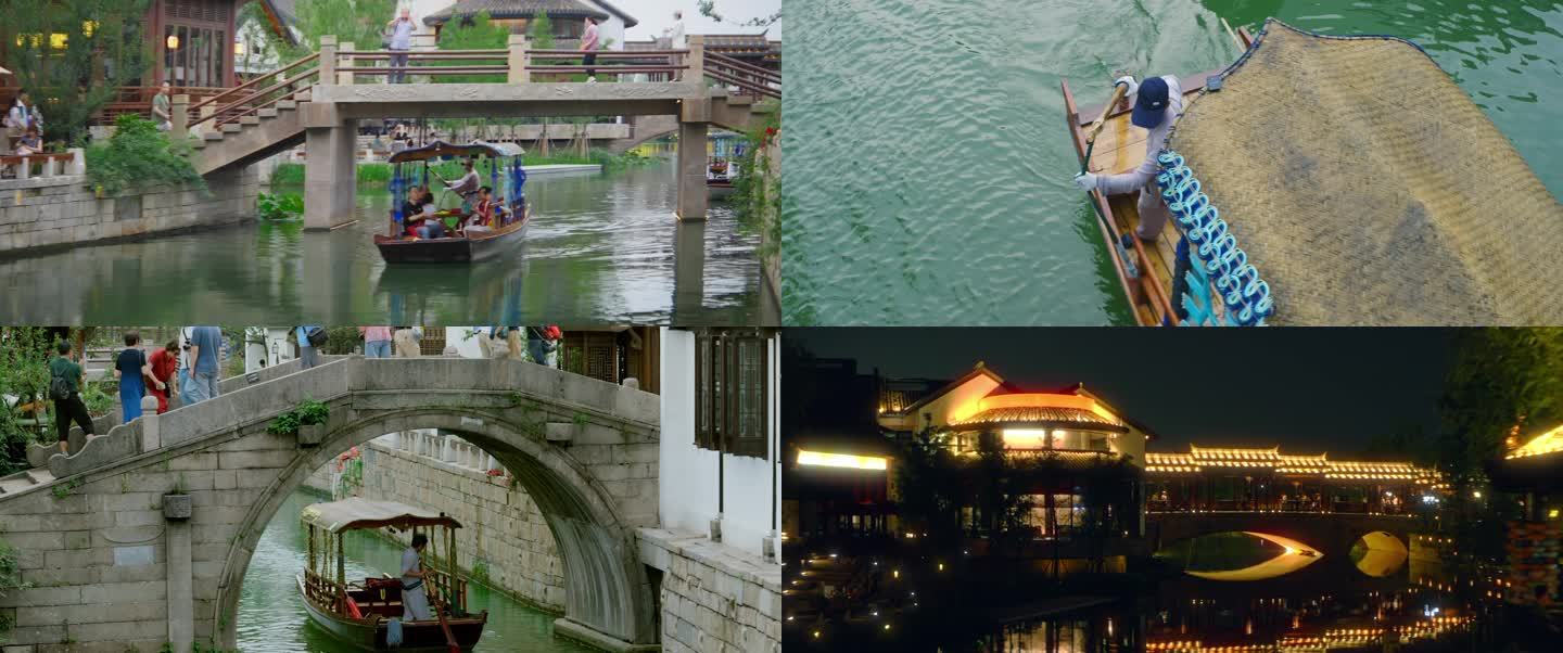 蟠龙天地 上海城市空镜空景