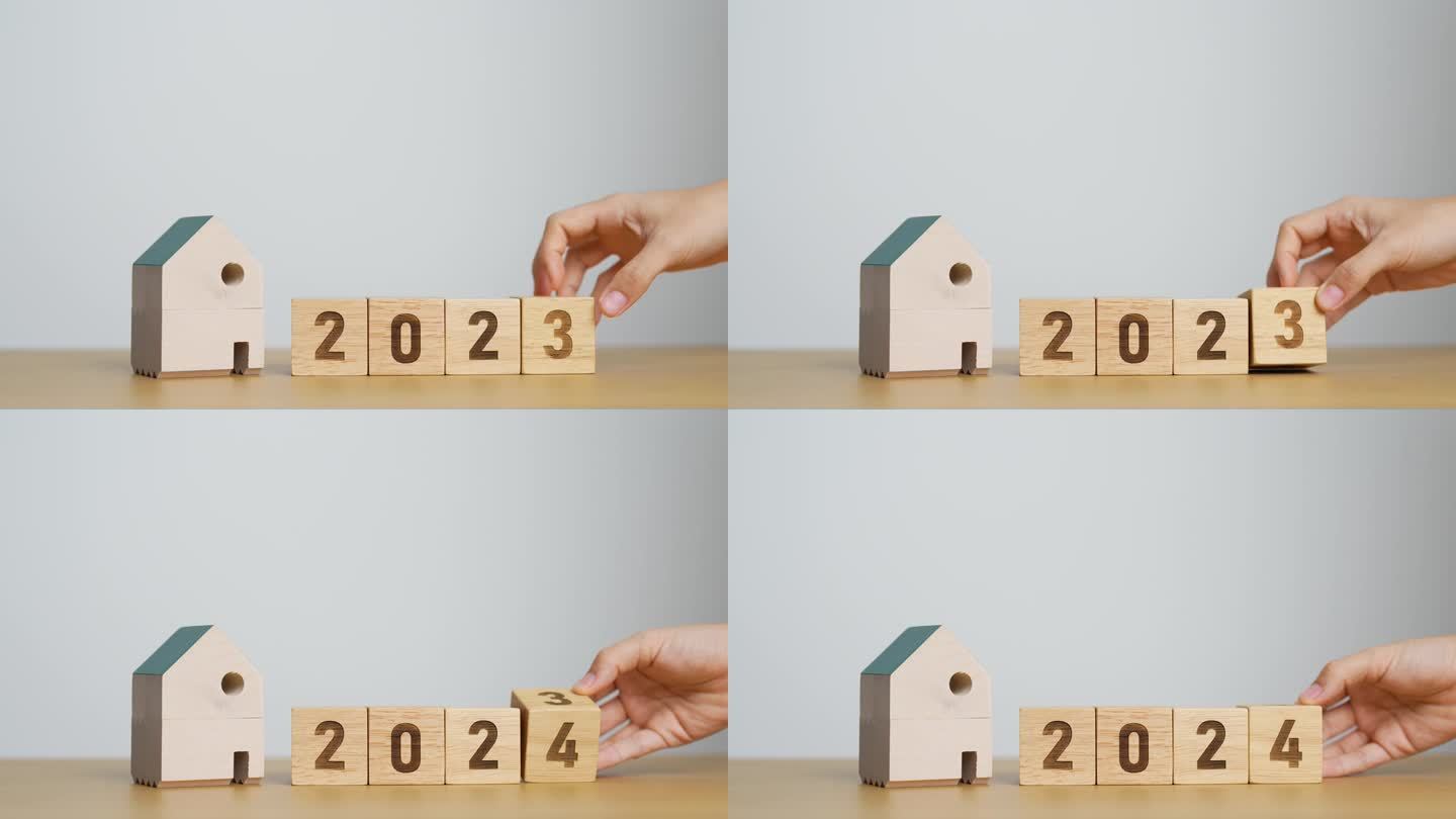 翻转2023到2024街区与房屋模型。房地产、房贷、税务、投资、理财、储蓄、新年决心等概念