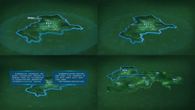 延边敦化市面积人口基本信息区位地图展示