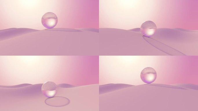 水晶球在粉色的沙漠里打转