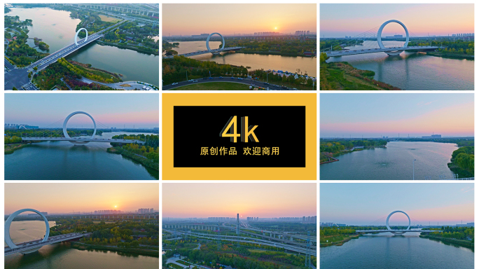 4k航拍 蝶湖公园 戒指桥 唯美夕阳