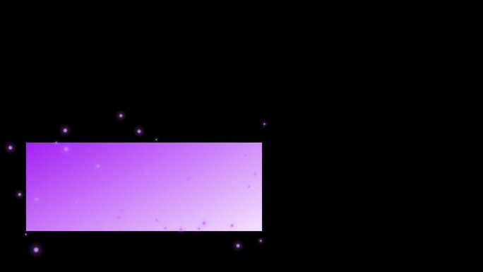 紫色粒子字幕条人名条