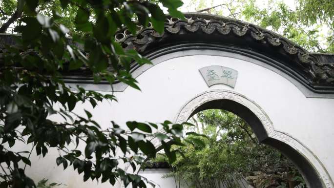 中式江南园林合集秋霞圃传统古代庭院