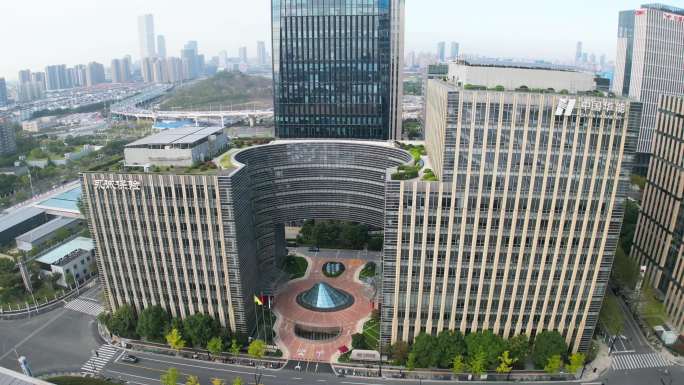 4k原素材-中国华能大楼