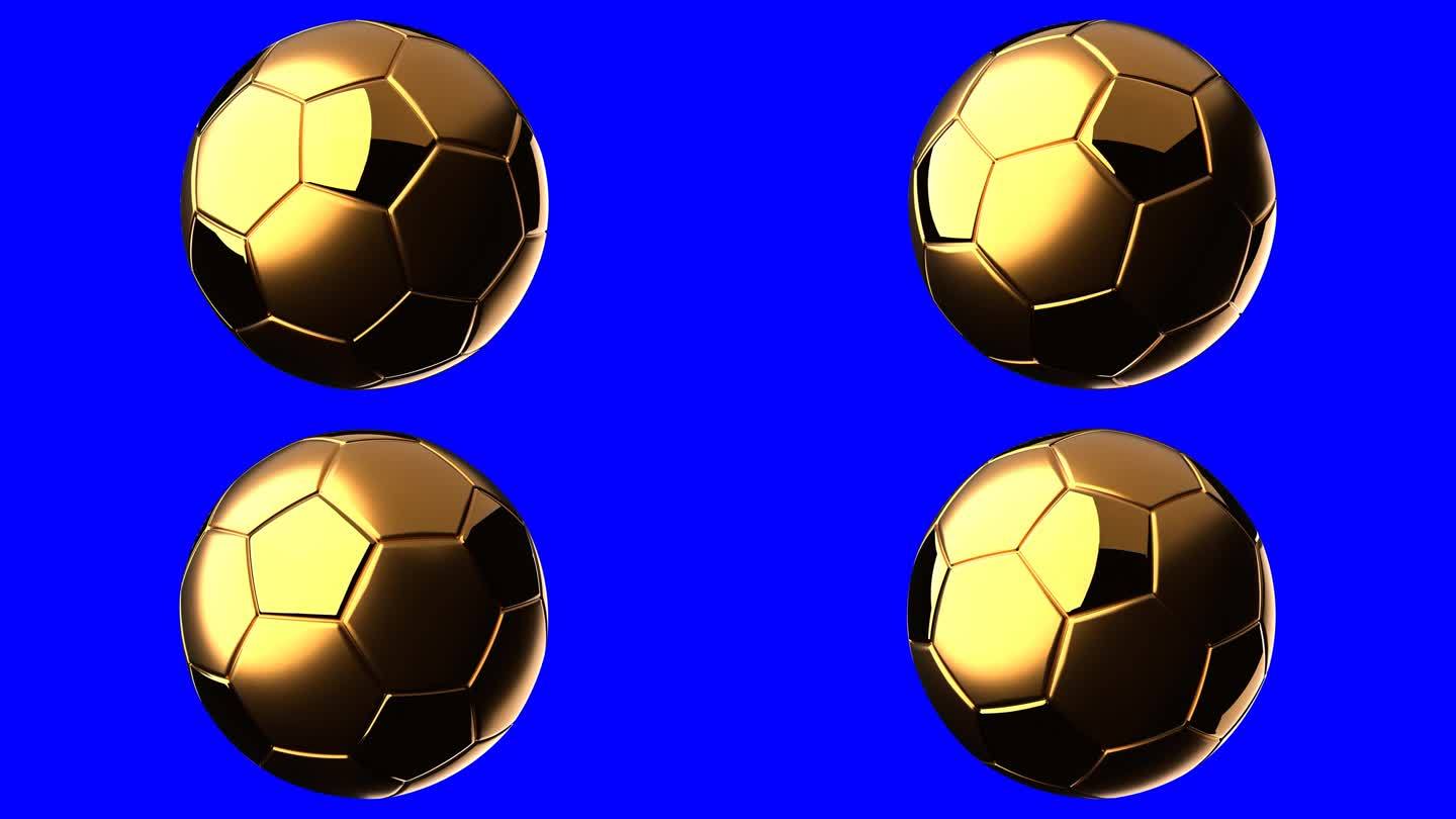蓝色色度键背景上的金色足球。