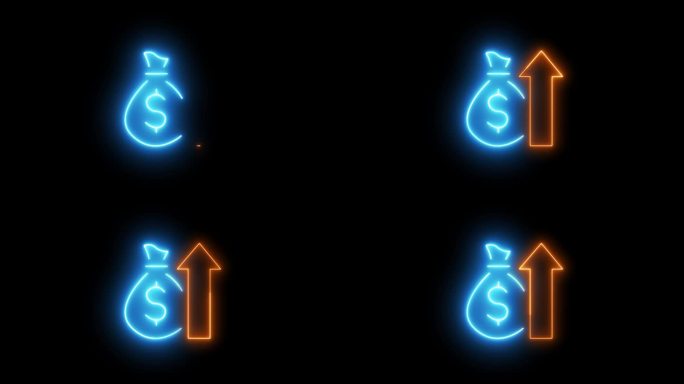发光的霓虹灯线美元符号图标和向上箭头隔离在透明的背景。金钱、利润、投资、成长型企业、经济、金融和成功