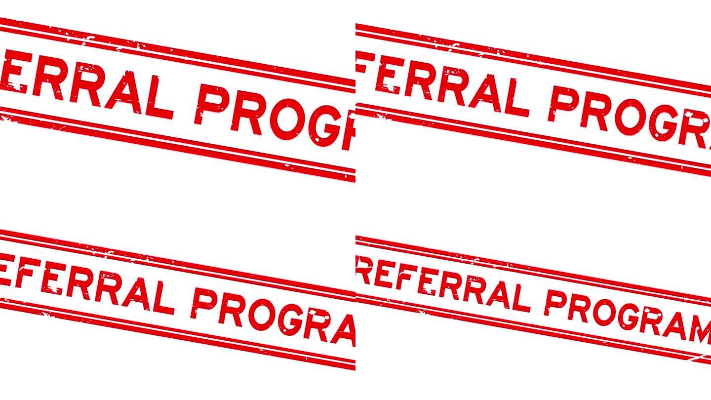 格伦格红色推荐程序字方橡胶印章放大白色背景