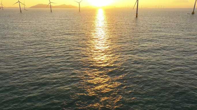 海上日出风电 风机  海上新能源 多组