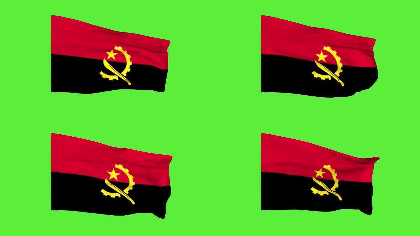 绿色屏幕上的安哥拉国旗。3 d动画。