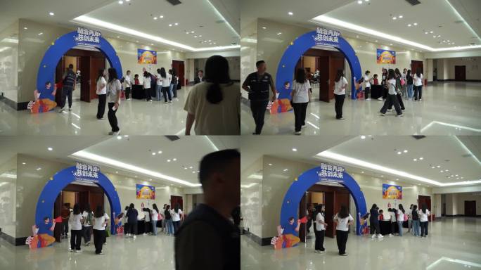 会务 布置 交流会 大学生 台湾两岸