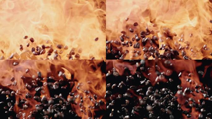 当咖啡豆被抛向空中时，火焰包围着它们