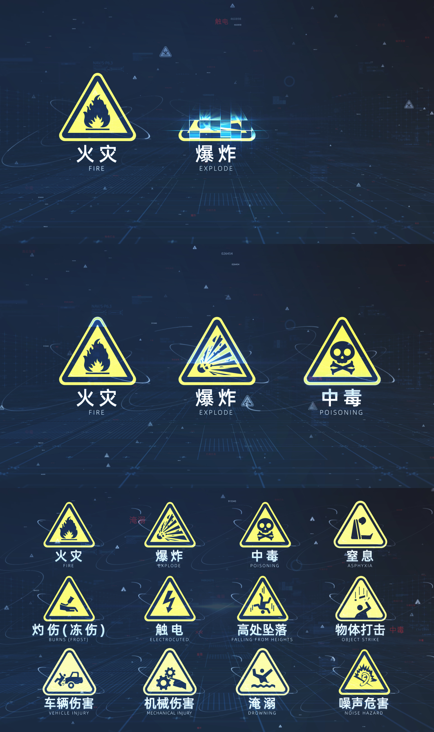 钢筋252220181612108每米重多少百度知道
