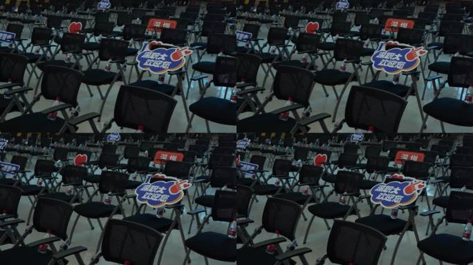 会务 布置 交流会 大学生 台湾两岸