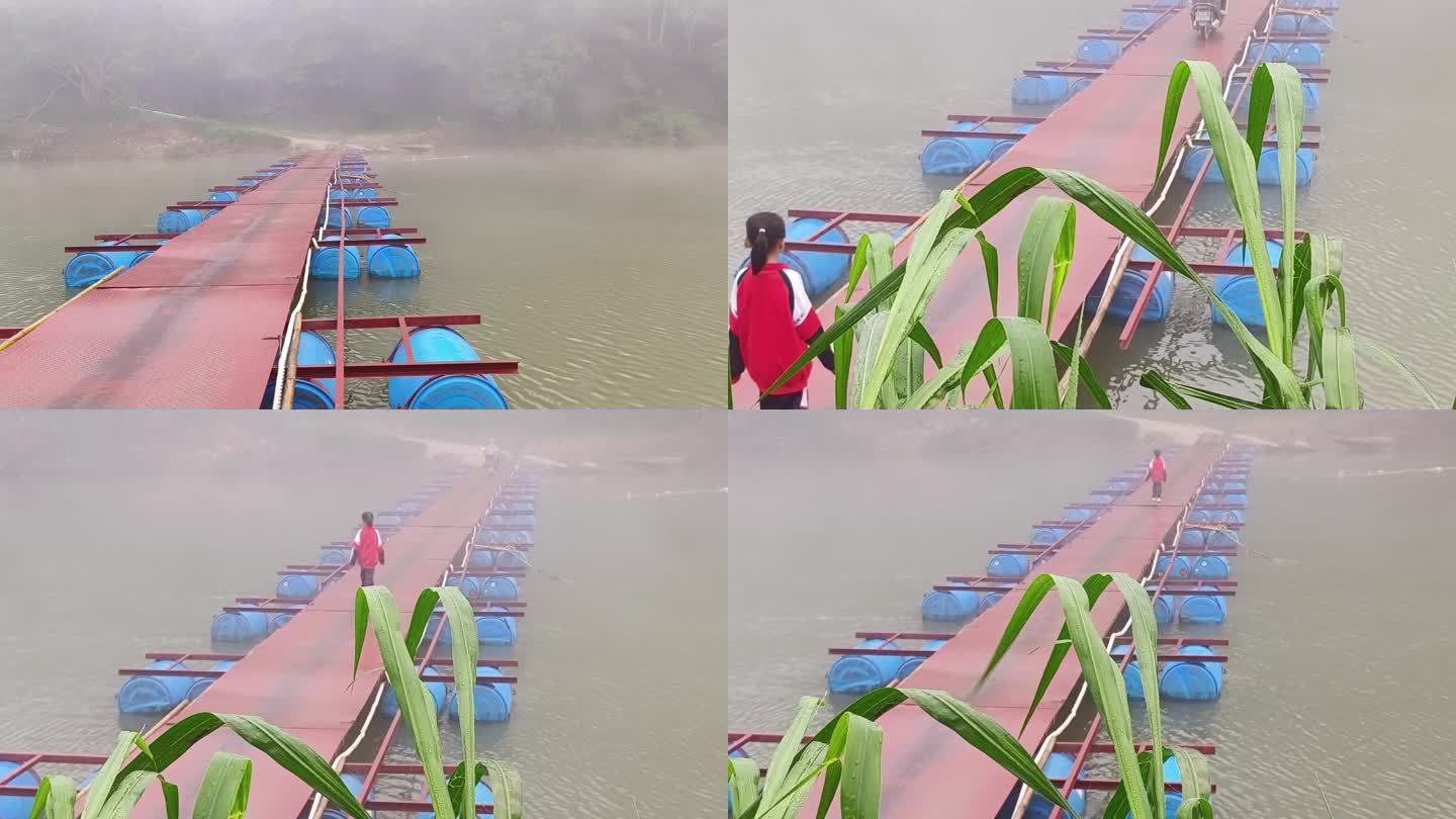 雾锁浮桥雾蒙珑农村雾天潮湿天河水浮桥雾景