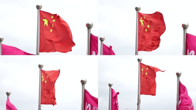 中国 旗帜 红旗飘飘 机场 交流学习