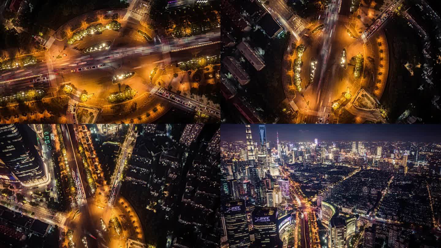 航拍上海城市夜间