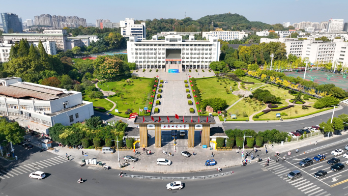 安徽师范大学